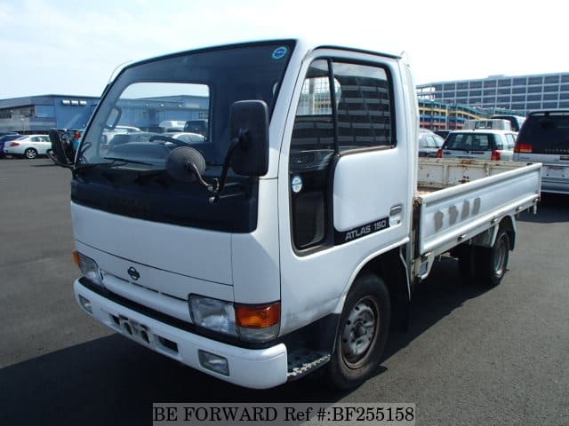 Nissan atlas 1995