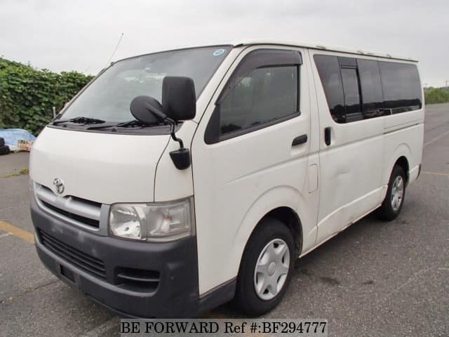 Hiace 2006 Clearance