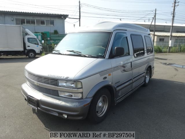 starcraft van for sale