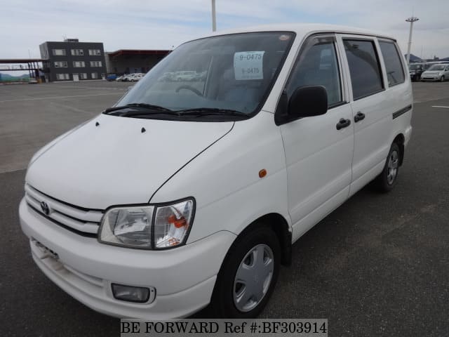 toyota 1998 townace manual toyota 1998 townace manual