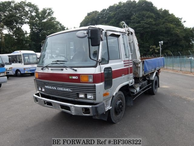Nissan Diesel Condor cm87