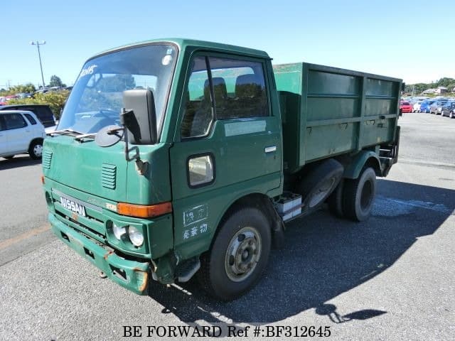 Ниссан Атлас Ф23 Купить Лобовое Стекло Уссурийске