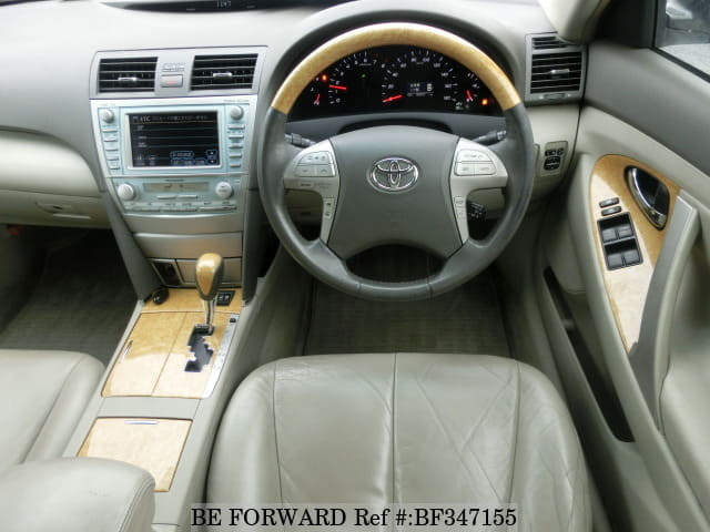 Dignis edition camry