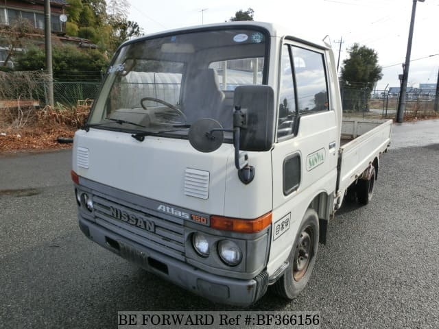 nissan atlas df 42 nissan atlas df 42