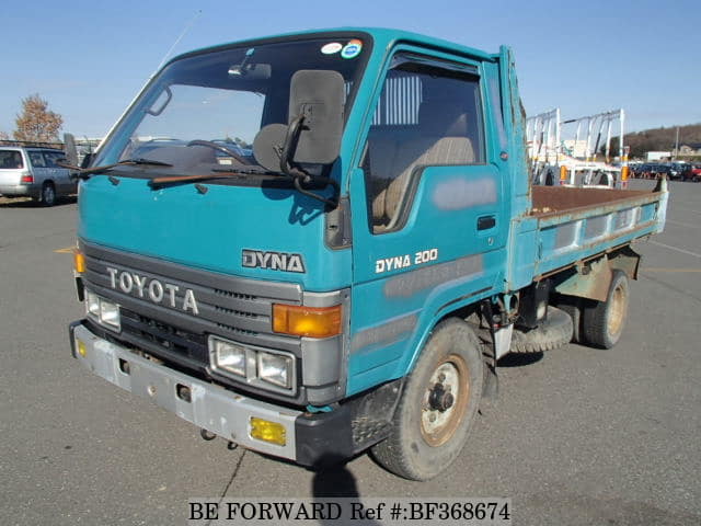Used 1990 TOYOTA DYNA TRUCK/U-BU66D for Sale BF368674 - BE FORWARD