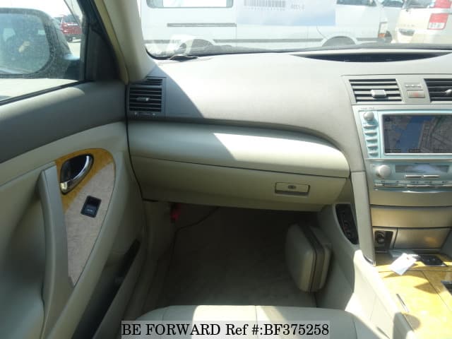 Dignis edition camry