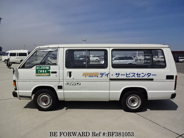 van♡ Used 1988 TOYOTA HIACE VAN LONG SUPER GL/N-LH66V for Sale BF584011