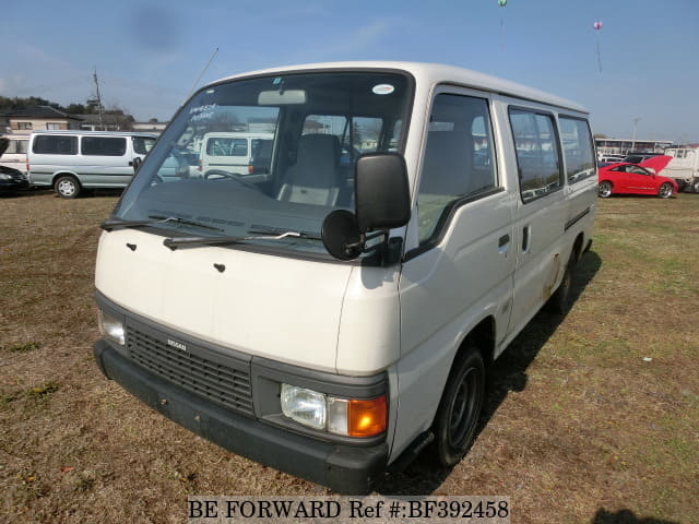 nissan caravan van beforward