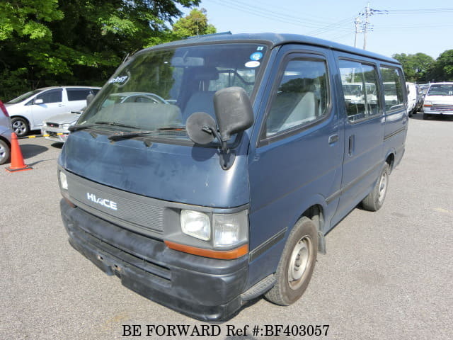Toyota hiace 1990