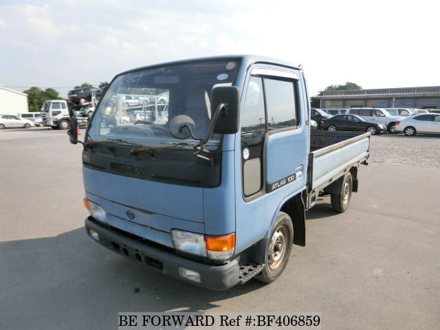 Nissan atlas 1995