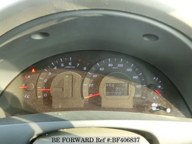 Dignis edition camry