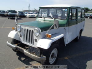 Used 1974 Mitsubishi Jeep J36 For Sale Bf Be Forward