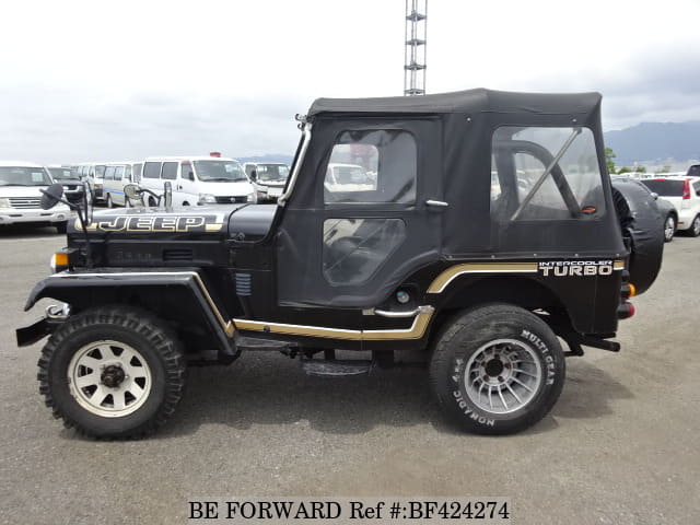 Mitsubishi jeep j55