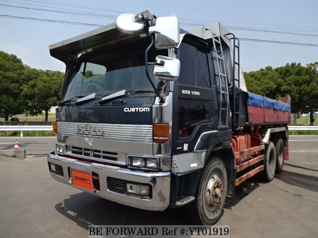 Used 1990 ISUZU GIGA/U-CXZ72JD for Sale BF479419 - BE FORWARD Used 1990 ISUZU GIGA/U-CXZ72JD for Sale BF479419 - BE FORWARD