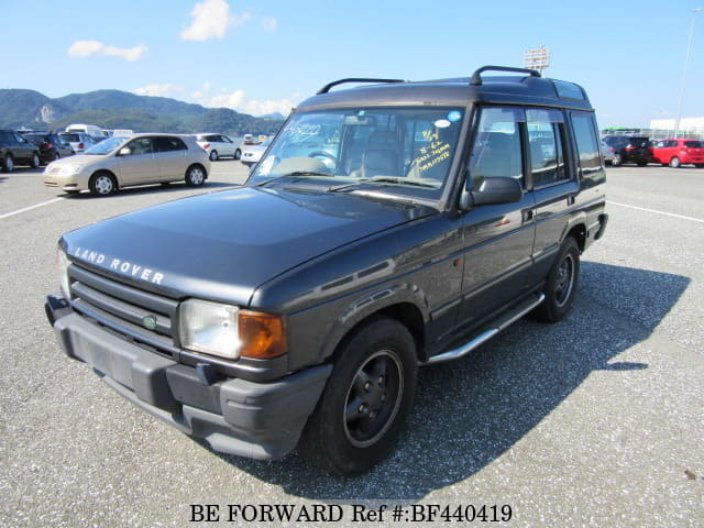 Land rover discovery shop 1 for sale