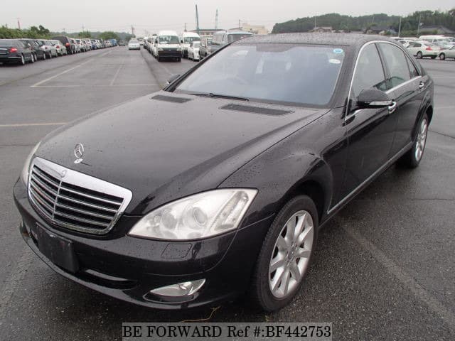 Used 2008 Mercedes Benz S Class S550 Long Luxury Package Dba