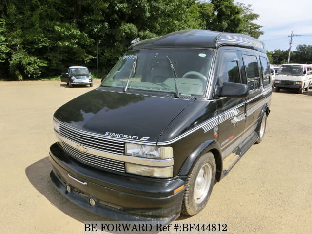 Used 1995 Chevrolet Astro Starcraft Brougham For Sale