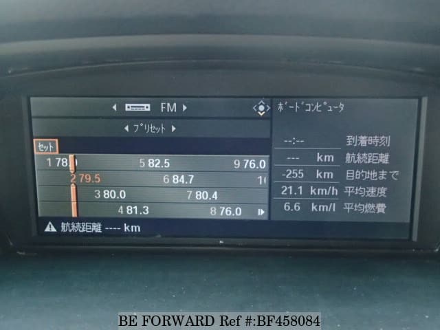 Used 06 Bmw 5 Series 525i 25th Anniversary Ed M Sport Aba Ne25 For Sale Bf Be Forward