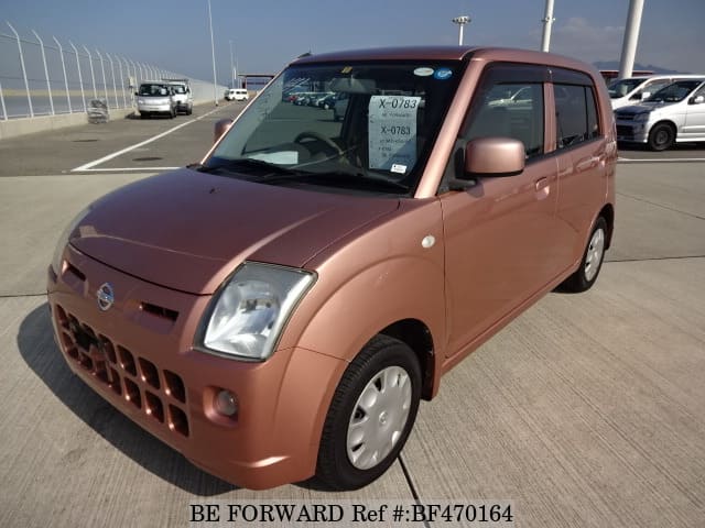 Used 2007 NISSAN PINO/DBA-HC24S for Sale BF470164 - BE FORWARD Used 2007 NISSAN PINO/DBA-HC24S for Sale BF470164 - BE FORWARD