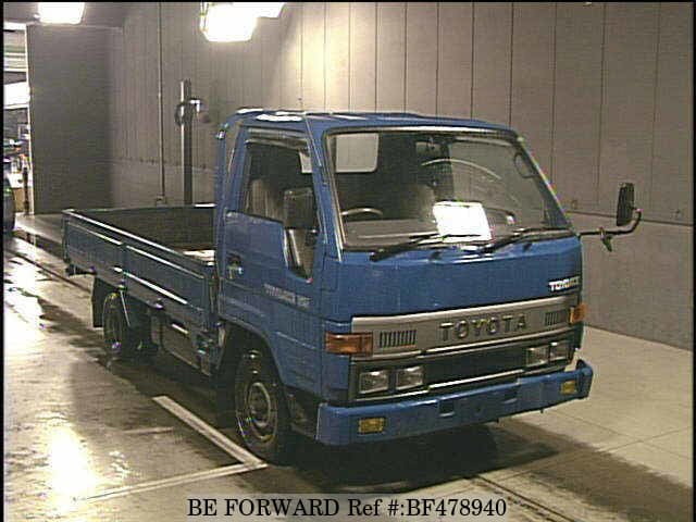 Тойота toyoace 1993