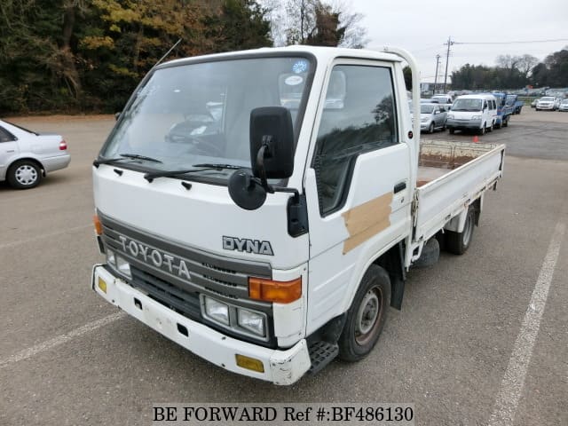 Used 1995 Toyota Dyna Truck U Ly50 For Sale Bf486130 Be Forward