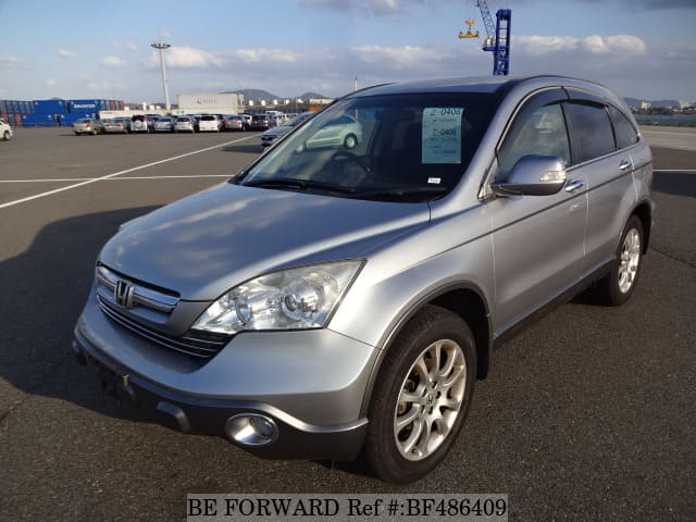 Used 2007 HONDA CR-V ZX/DBA-RE4 for Sale BF486409 - BE FORWARD