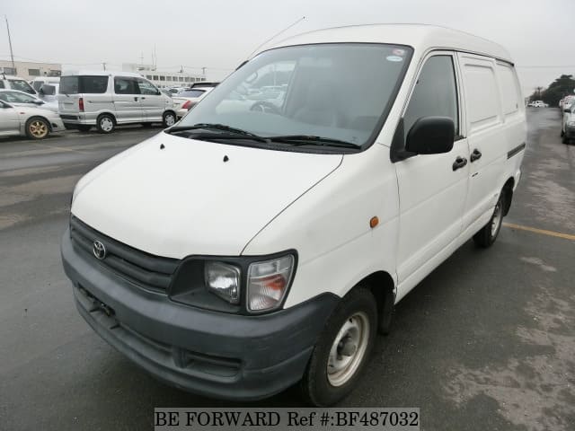 toyota refrigerated van for sale