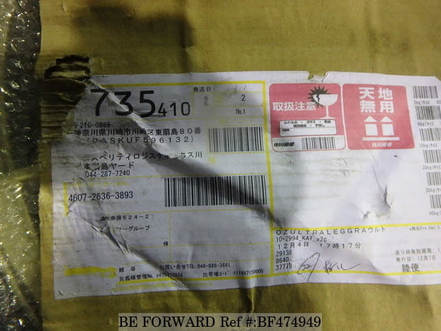 Used 1998 Subaru Impreza Wrx Sti Wrx Sti Version V Gf Gc8 For Sale Bf Be Forward