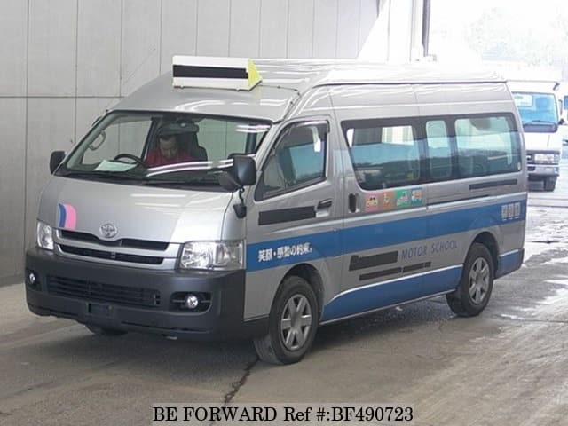 Beforward toyota hiace commuter sales
