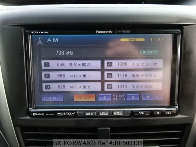 Used 2011 SUBARU FORESTER XS/DBA-SH5 for Sale BF502135 BE FORWARD