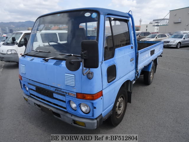 Nissan atlas 1991