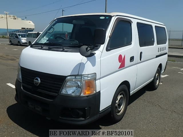 nissan caravan van beforward