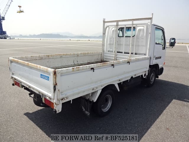 Nissan atlas 1995