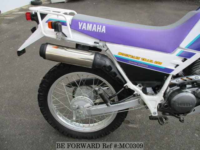Yamaha serow 225 sale price