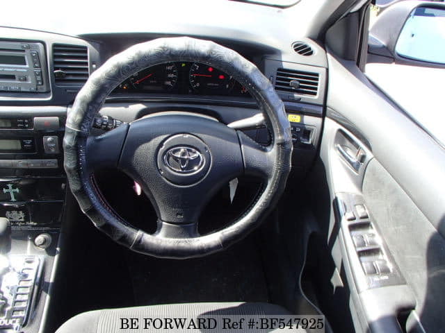 Used 2005 Toyota Corolla Fielder S Cba Zze124g For Sale