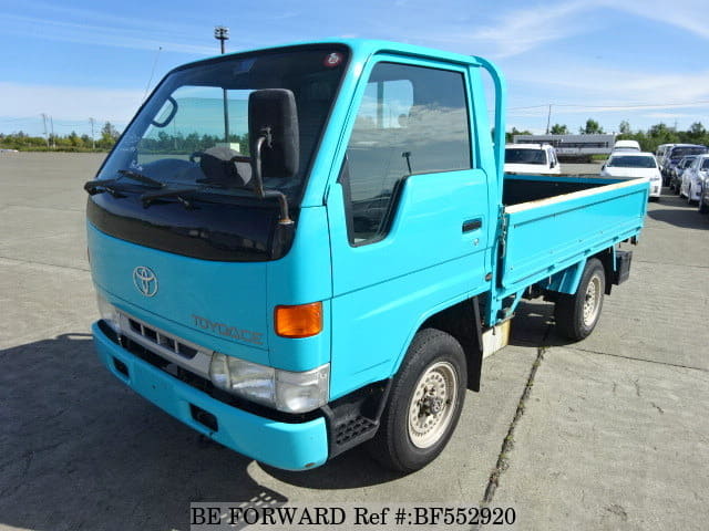Toyota toyoace 2000