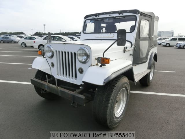 Used 1980 MITSUBISHI JEEP/J-J58 for Sale BF555407 - BE FORWARD