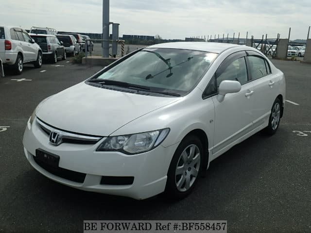 Mua bán Honda Civic 2007 giá 295 triệu  2889312