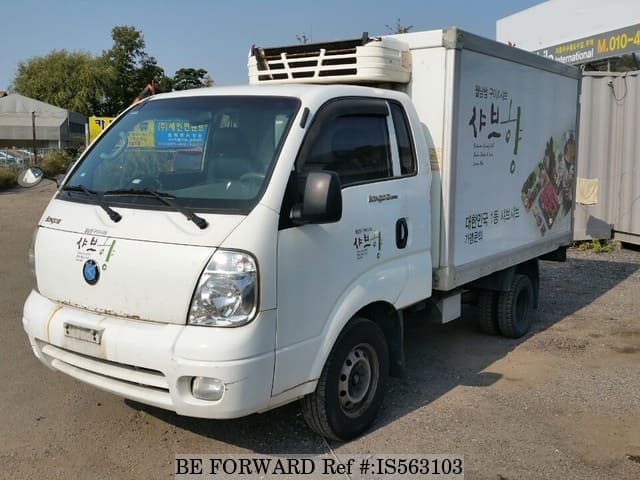 fridge truck for sale