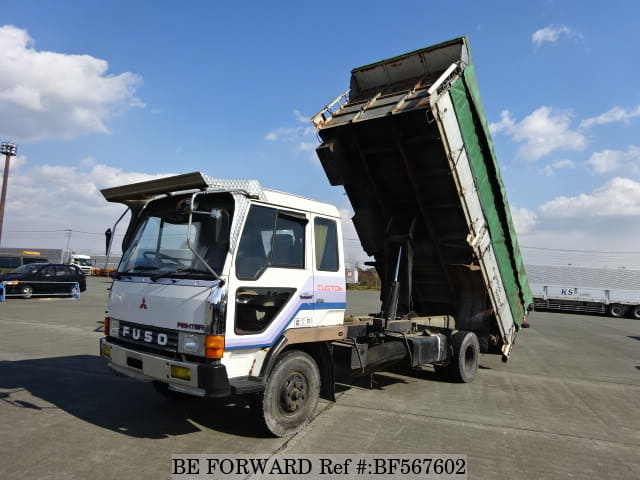 Used 1984 MITSUBISHI FIGHTER CUSTOM DUMP/P-FK415H for Sale