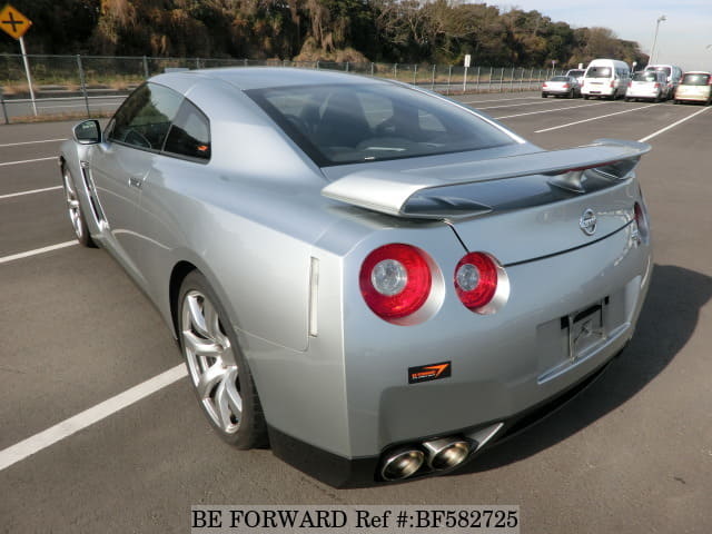 2008 nissan gt r price