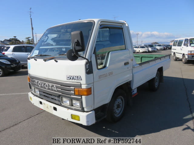 Toyota dyna 1995