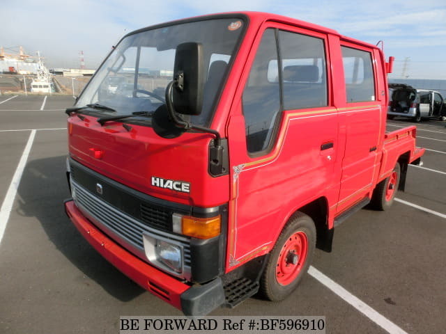 Toyota hiace truck