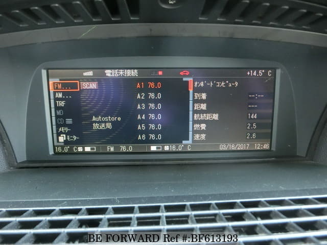Used 03 Bmw 7 Series 745i Dynamic Sports Package Gh Gl44 For Sale Bf Be Forward