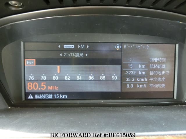 Used 08 Bmw 3 Series 335i Aba Vb35 For Sale Bf Be Forward
