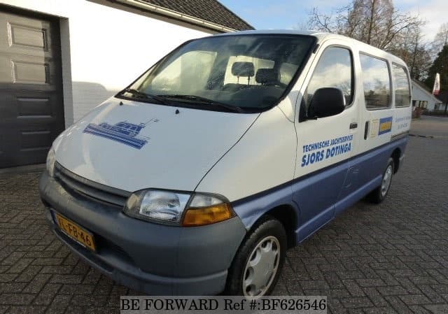 Used 1996 TOYOTA HIACE VAN for Sale BF626546 BE FORWARD