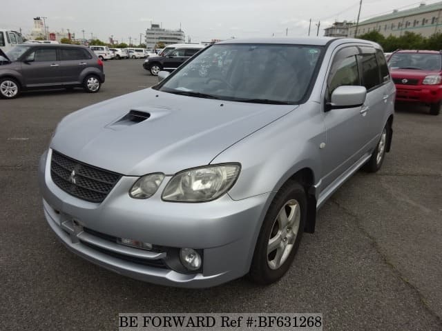 Mitsubishi airtrek cu2w