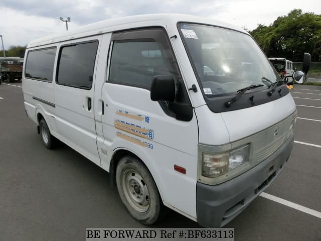 Mitsubishi delica cargo