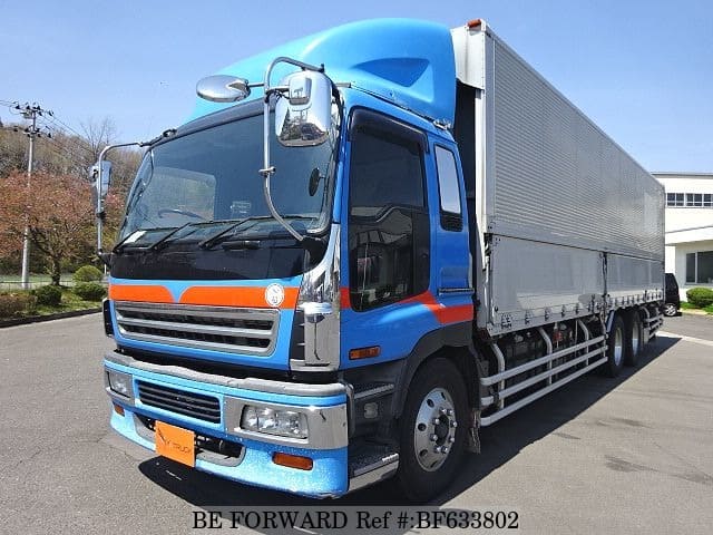 信頼も高い ISUZU 2004 Used GIGA/PJ-CYL51V5 FORWARD BE - BF633802 Sale for その他