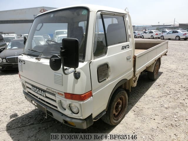 Ниссан атлас 1990